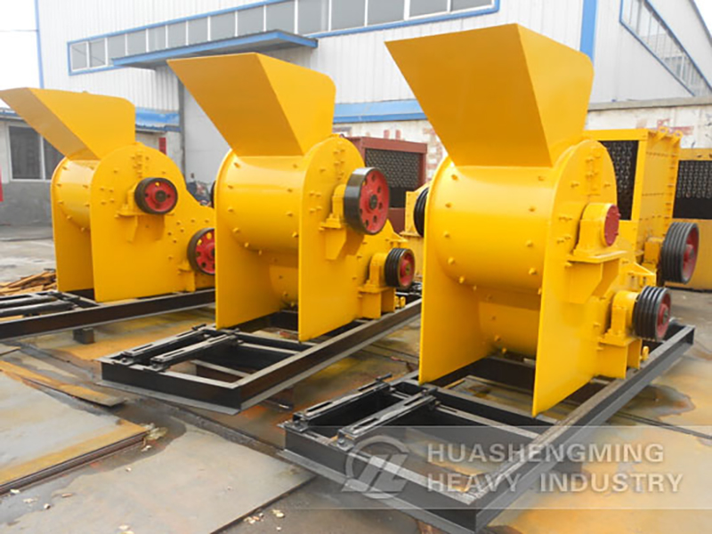 Double Stage Hammer Crusher