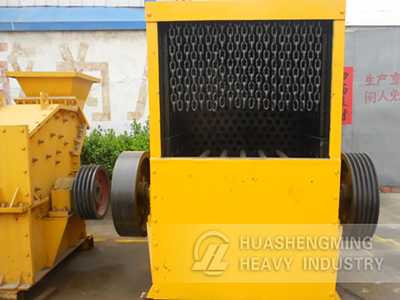 Heavy Hammer Crusher