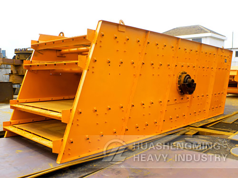 Circular Vibrating Screen