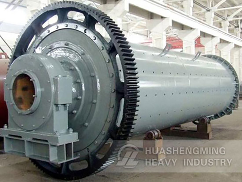 Ball Mill