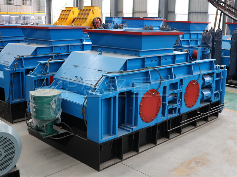 double roller crusher