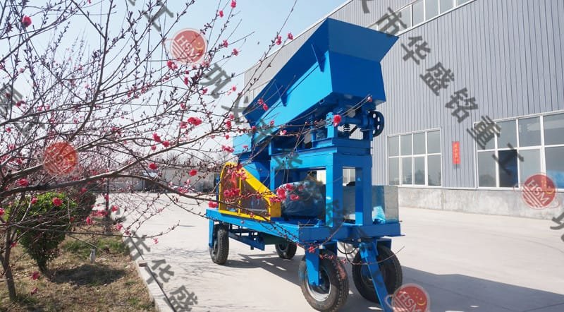 Double roller crusher