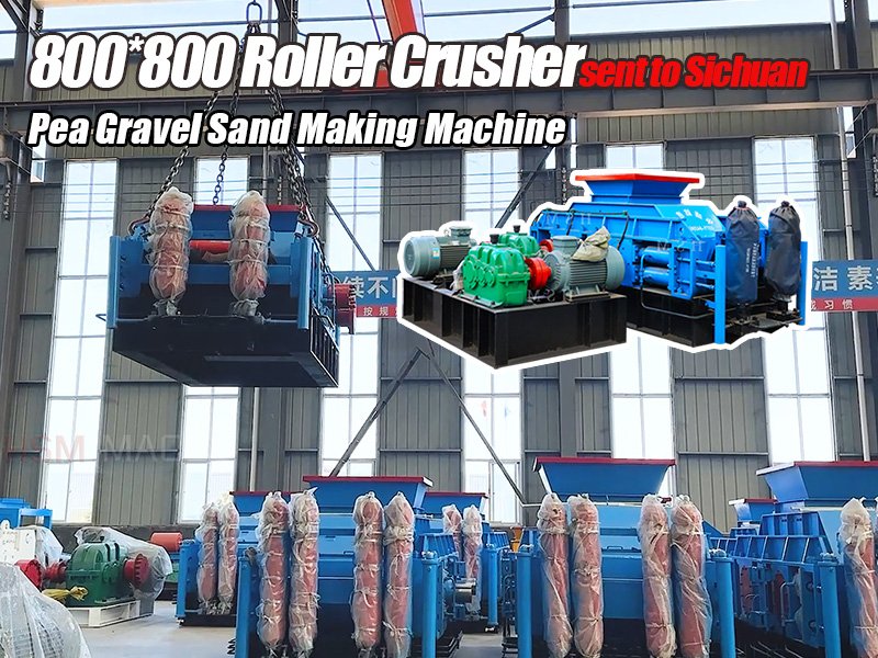 CNC Roller Press: Optimizing Sand and Gravel Production Efficiency 